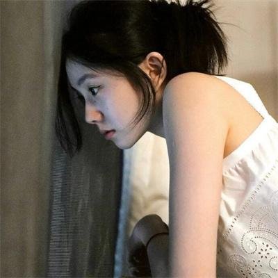 身处困境